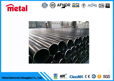 स्टैंडर्ड एलॉय स्टील जॉइंटिंग्स पॉलिश सतह फिनिश चीन में औद्योगिक उपयोग के लिए बनाया
