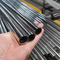 औद्योगिक आवश्यकताओं के लिए आदर्श सीमलेस ऑस्टेनिटिक स्टेनलेस स्टील ट्यूब