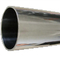 स्टॉक में उच्च गुणवत्ता वाले A790 फेरिटिक-ऑस्टेनिटिक स्टेनलेस स्टील पाइप SAF 2507 ट्यूब