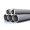 मिश्र धातु स्टील ट्यूब पॉलिश एसिड वॉश ASTM B338 वेल्डेड टाइटेनियम मिश्र धातु ट्यूब 25 मिमी Gr12