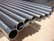 चीन गर्म बिक्री निर्बाध स्टील पाइप Hastelloy मिश्र धातु ट्यूब DN20 SCH2.11 Hastelloy