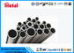 Monel 400 3 Inch SCH 40 स्टेनलेस स्टील 304 पाइप, गैस के लिए निर्बाध मिश्र धातु पाइप