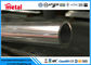 UNS S31653 / 316LN ऑस्टेनिटिक स्टेनलेस स्टील पाइप ISO900 / ISO9000 सूचीबद्ध