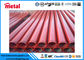 लाल / काले चित्रकला लेपित स्टील पाइप कार्बन स्टील Erw सामग्री पनरोक