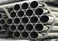 कस्टम लंबाई कार्बन स्टील वेल्डेड पाइप, 16 &amp;#39;&amp;#39; SCH60 ERW स्टील ट्यूब और पाइप