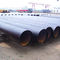 एपीआई 5 एल एक्स 65 एक्स 70 एलएसएडब्ल्यू लेपित कार्बन स्टील पाइप 12 मीटर 5 मिमी -50 मिमी मोटाई: