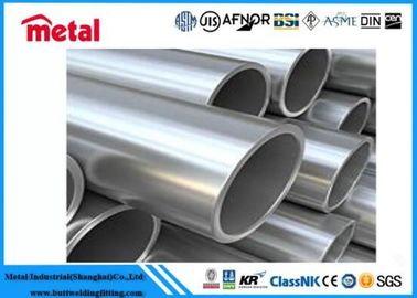 ग्राहकों की आवश्यकता के रूप में उद्योग के लिए 6061 एल्यूमीनियम मिश्र धातु पाइप ट्यूब