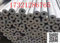 Cold Drawn OD 12" Sch40 ASTM A179 Steel Boiler Pipe