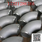 2" SCH80s ASTM A182 F53 Long Radius 90 Degree Seamless Steel Elbow