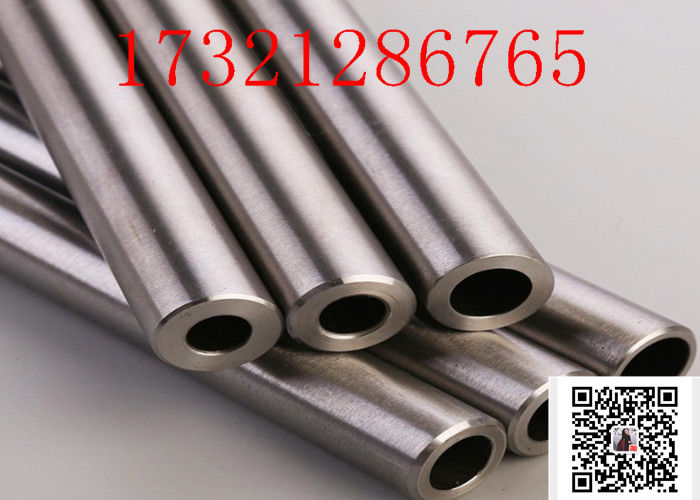 UNS S32750 SMLS SCH40S Duplex Stainless Steel Pipe