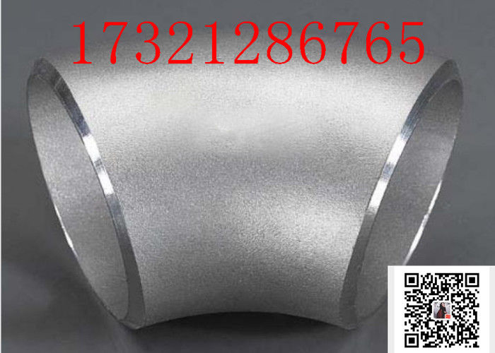 Casting ASME B16.9 90D S32750 Stainless Steel Elbow