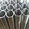 Inconel 602 N06025 2.4633 निक्रोफ़र 6025HT निकल मिश्र धातु पाइप