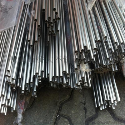 निकल मिश्र धातु Inconel 600 601 625 718 825 गोल पाइप ट्यूब मूल्य प्रति किलो