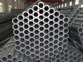 निकल मिश्र धातु Inconel 600 601 625 718 825 गोल पाइप ट्यूब मूल्य प्रति किलो