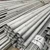 AISI ASTM TP 304 304L 309S 310S 316L 316ti 321 347H 317L 904L 2205 2507 आईनॉक्स स्टेनलेस स्टील पाइप