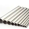 ASTM B619 B622 B474 B626 N10276 निकल आधारित मिश्र धातु C276 Hastelloy पाइप / ट्यूब मूल्य