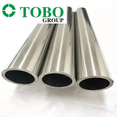 Inconel 601 600 625 Inconel600 Inconel601 Inconel625 UNS NO6601 NO6625 NO6600 निकल मिश्र धातु सीमलेस पाइप