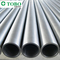 निकेल मिश्र धातु स्टील गोल पाइप सीमलेस / वेल्डेड B165 मोनेल 400 अनुकूलन योग्य प्रत्यक्ष बिक्री