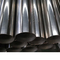 एएसटीएम ए269 मानक के साथ गर्म लुढ़का हुआ ऑस्टेनिटिक स्टेनलेस स्टील पाइप