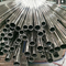 बेस्ट सेलिंग एएसटीएम बी167 मोनेल 400 सी शुद्ध निकेल मिश्र धातु स्टील पाइप /ट्यूब सीमलेस / वेल्डेड