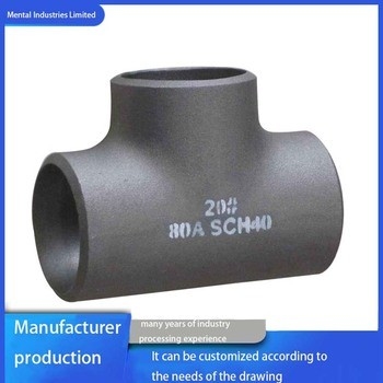 डुप्लेक्स स्टेनलेस स्टील बट वेल्डिंग फिटिंग UNS S31803 Reducing Tee 3 X 2 ASME B16.9