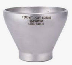 सीमलेस कॉन्सेंट्रिक रिड्यूसर ASME B16.9 – कम दबाव हानि और कंपन अवशोषण