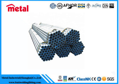 बाड़ लगाने के लिए वेल्डेड कार्बन स्टील डीआईएन एन 10240 मानक मल्टीपल डायमीटर हॉट डिप गैल्वनाइज्ड ट्यूब