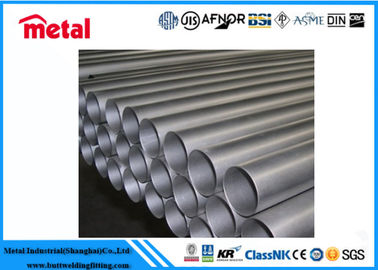 औद्योगिक अनुप्रयोगों के लिए ASTM B337 ग्रेड 7 टाइटेनियम पाइप