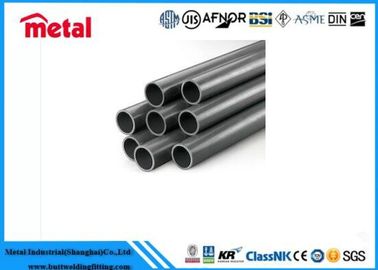 METAL 7075 T6 SS 304 t304 75mm व्यास कस्टम मोटाई एल्यूमीनियम ट्यूब पाइप स्टेनलेस स्टील