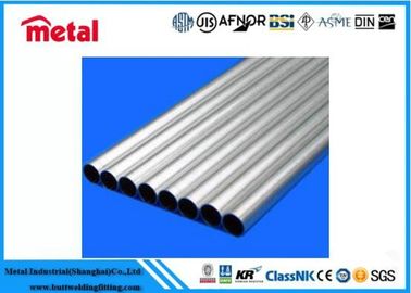 TOBO/METAL विभिन्न औद्योगिक अनुप्रयोगों के लिए गर्म लुढ़का प्रौद्योगिकी के साथ अनुकूलित स्टील पाइप