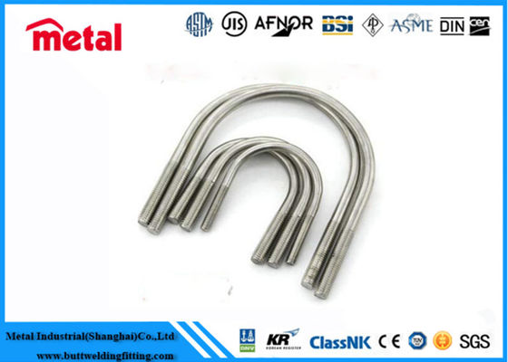 UNS S32205 डुप्लेक्स स्टेनलेस स्टील यू-बेंड ट्यूब ASTM A789 ASME SA789