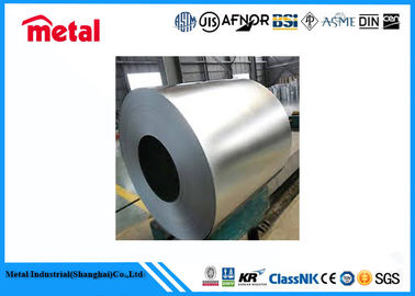 मिरर फिनिश कोल्ड रोल्ड स्टील प्लेट 3-8 टन ASTM AISI GB JIS DIN मानक सफेद रंग