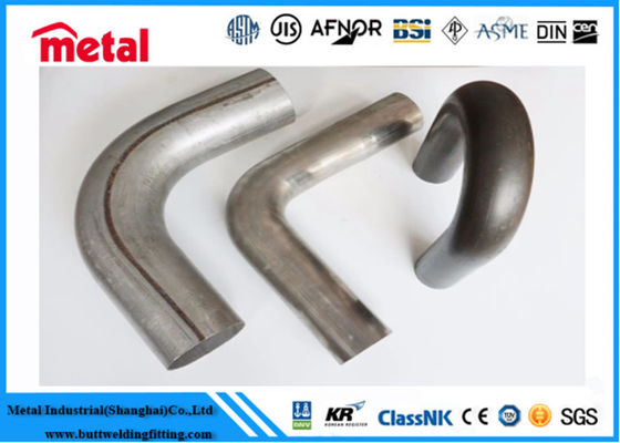 SCH 80 उच्च दबाव बॉयलर के लिए सीमलेस यू-बेंडिंग पाइप T11 T12 A213 SA213