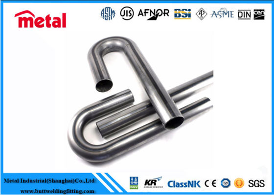 A213 SA213 TP304 TP316L U ट्यूब SCH 80 बॉयलर सिस्टम के लिए निर्बाध