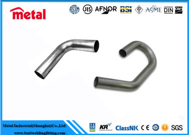 Efficiency SCH40 कार्बन स्टील यू फिन ट्यूब Extended Surface Tube Featuring Stainless Steel Ubend