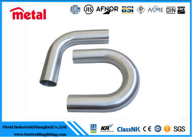 Efficiency SCH40 कार्बन स्टील यू फिन ट्यूब Extended Surface Tube Featuring Stainless Steel Ubend