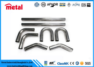 Efficiency SCH40 कार्बन स्टील यू फिन ट्यूब Extended Surface Tube Featuring Stainless Steel Ubend