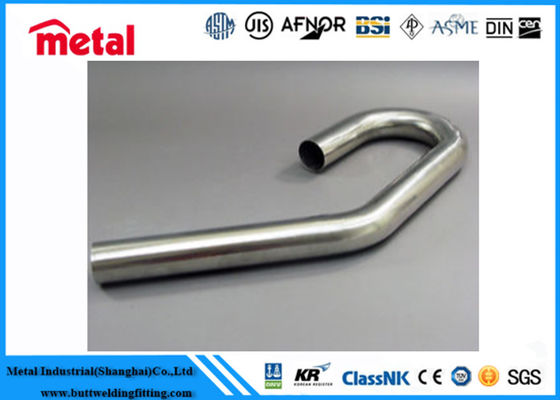 समुद्री हीट एक्सचेंजर्स के लिए एंटी-कोरोशन CuNi मिश्र धातु GB/T 2040 हाई-फिन्ड यू ट्यूब