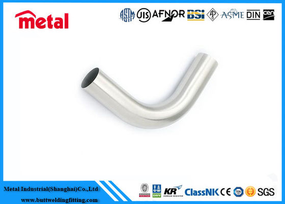 समुद्री हीट एक्सचेंजर्स के लिए एंटी-कोरोशन CuNi मिश्र धातु GB/T 2040 हाई-फिन्ड यू ट्यूब