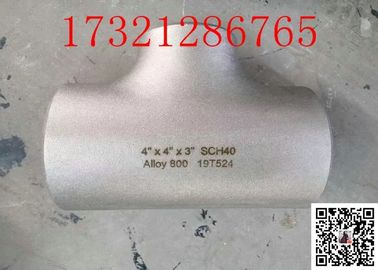 UNS N08800 अलॉय 800 पाइप फिटिंग 1 &quot;SCH40 ANSI B 16.9 उच्च तापीय स्थिरता