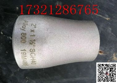 UNS N08800 अलॉय 800 पाइप फिटिंग 1 &quot;SCH40 ANSI B 16.9 उच्च तापीय स्थिरता
