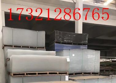 एक्रिलिक शीट की कीमत 0.2 मिमी, 0.3 मिमी, 0.4 मिमी, 0.8 मिमी, 1 मिमी plexiglass के साथ स्पष्ट एक्रिलिक शीट