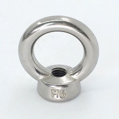 मीट्रिक कार्बन स्टील Din580 7/8 "M24 M30 रिंग आई नट