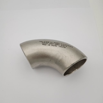 90Deg 3 "STD ASTM A860 WPHY52 कार्बन स्टील एल्बो लॉन्ग रेडियस