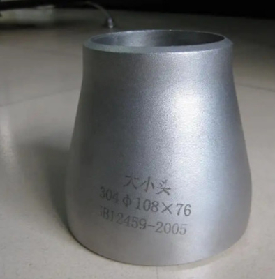 निर्बाध बट वेल्डिंग रेड्यूसर 24&quot;*8&quot; SCH-XS मिश्र धातु K-500 ASTM/UNS N05500
