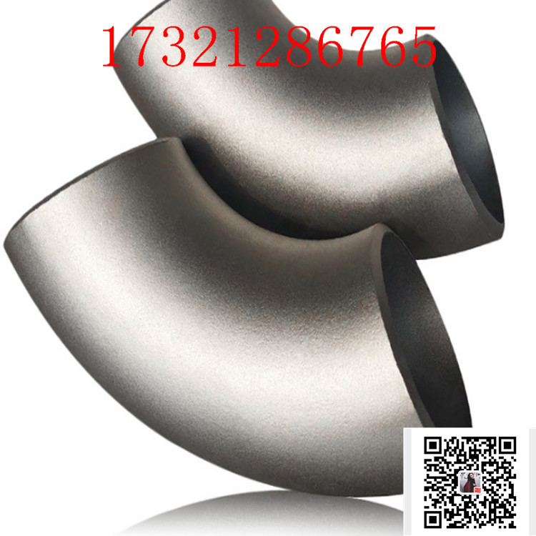 6 Inch ASTM A403 WP304L Long Radius Seamless Stainless Steel Elbow