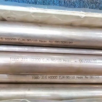 निर्बाध स्टील पाइप निकल मिश्र धातु स्टील पाइप N04400 ANIS B36.19