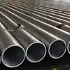 7075 t6 एल्यूमीनियम ट्यूब 7068 एल्यूमीनियम मिश्र धातु ट्यूब 1mm 2mm 3mm एल्यूमीनियम सीमलेस पाइप