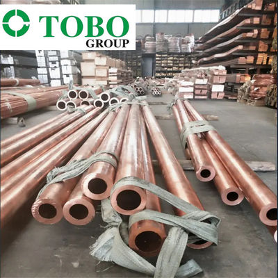 Copper Nickel Pipe featuring thermal conductivity from 29 to 45 watts per meter kelvin ensuring heat transfer in condensers and coolers