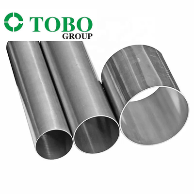 व्यास 65mm 70mm 75mm 100mm सुपर डुप्लेक्स स्टेनलेस स्टील 2507 पाइप सबसे अच्छी कीमत के साथ